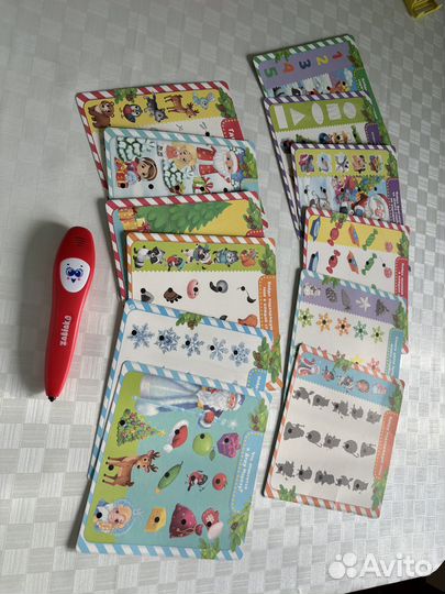 Интерактивные ручка