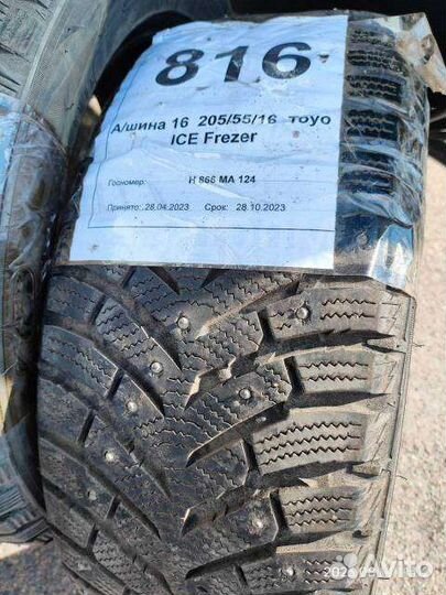 Toyo Observe Ice-Freezer 205/55 R16