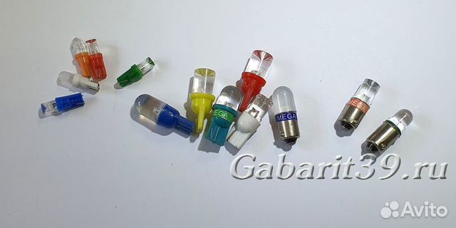 Лампа светодиодная 12V T4 / W5W / T5 / Т10 купить в Васильково ...