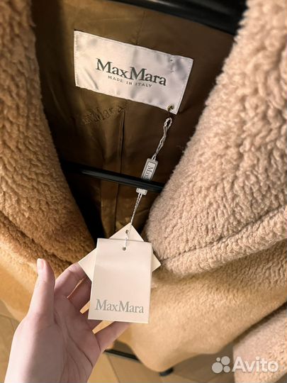 Тедди шубка от Max Mara. 