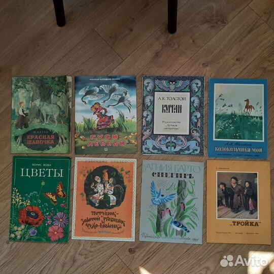 Книги (10) - детская литература-тонкие