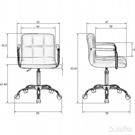 Офисное кресло для персонала
