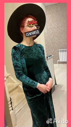 Костюм Гарри Потер(Минерва Макгонагалл)