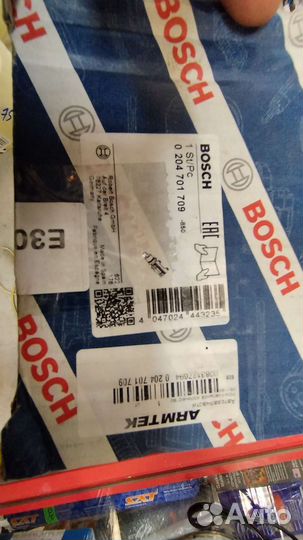 Главный тормозной цилиндр megane 3 fluence