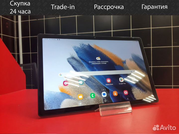 Планшет Samsung Galaxy Tab A8