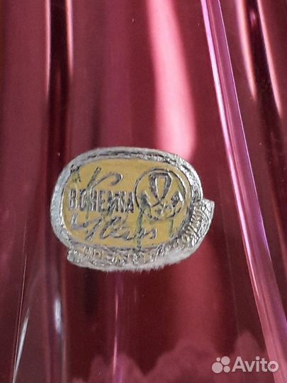 Вазы гутное стекло Богемия Чехословакия