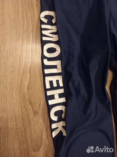 Комбинезон для шорт-трека