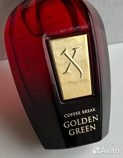 Xerjoff golden green
