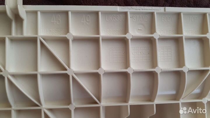 Ножка (подставка) для телевизора LG