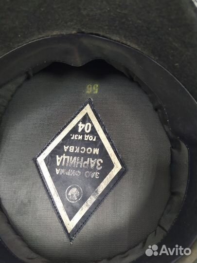 Фуражка военная Погоны