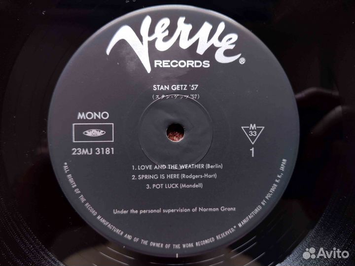 Stan Getz – Stan Getz '57 Verve Records – 23MJ 31