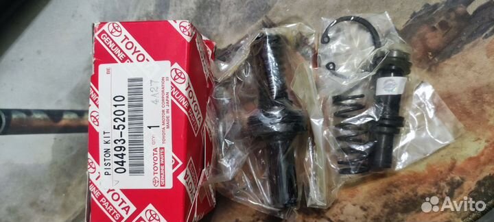 Ремкомплект главного тормозного цилиндра