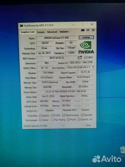 Видиокарта