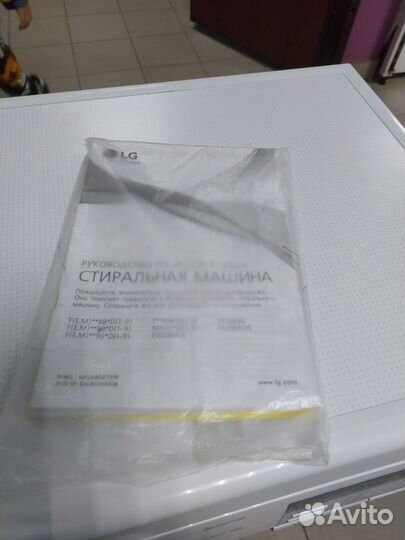 Стиральная машина LG direct drive 4kg