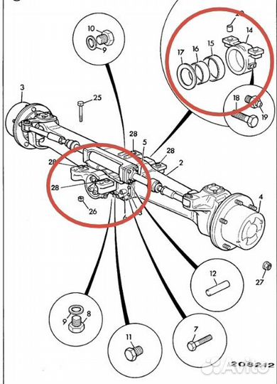 Шайба оси моста погрузчика JCB 531-70, 541-70