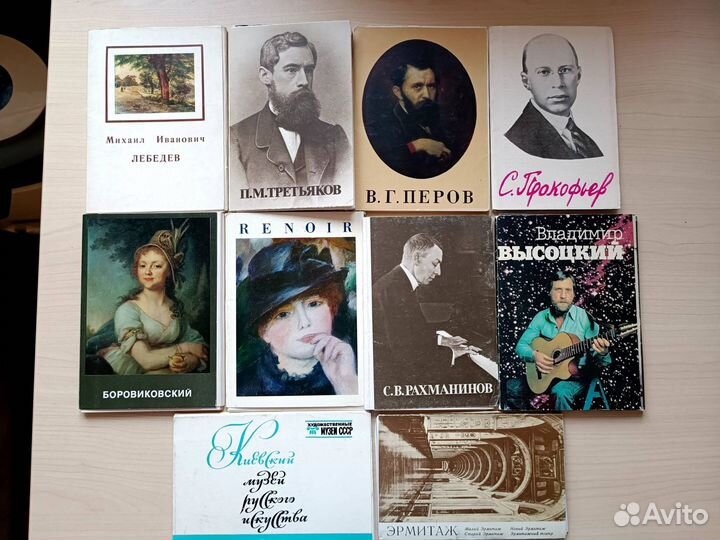 Наборы открыток СССР