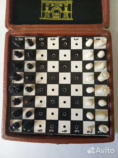 Шахматы дорожные СССР, Ленинград