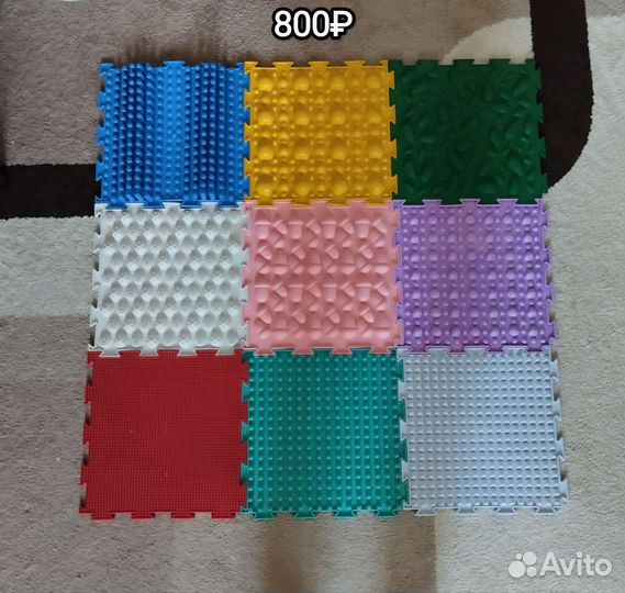 Ортопедический коврик