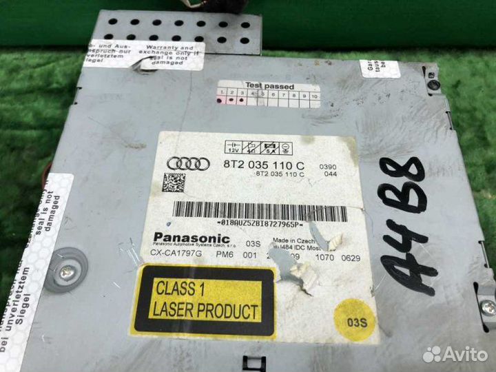 CD-Чейнджер Audi A4 B8 CDN