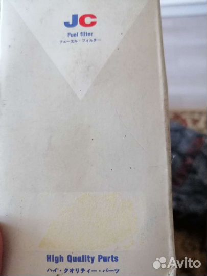 Топливный фильтр