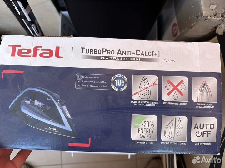 Утюг Tefal FV5695 Turbo Pro Anti-Calc+)