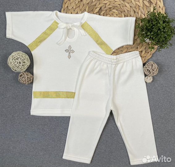 Одежда для крещения