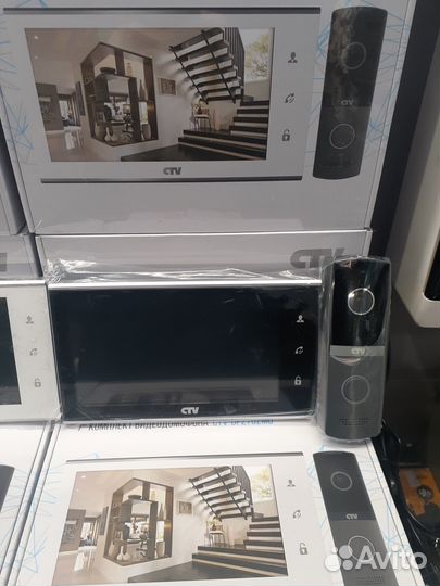 CTV Комплект видеодомофона CTV-DP2702MD