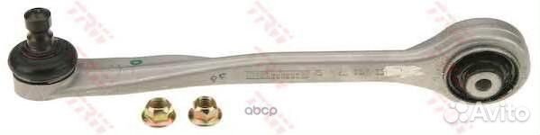 Рычаг передний верхний L audi A4/A5/Q5 all 07