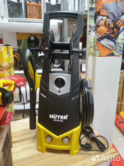 Мойка Huter W195-QL