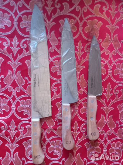 Набор кухонных ножей