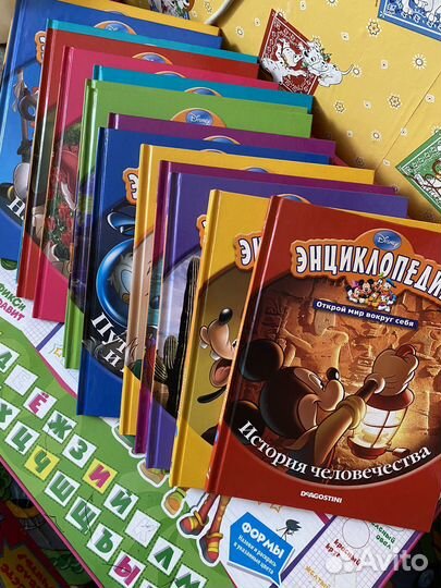 Disney / Энциклопедия- открой мир вокруг себя