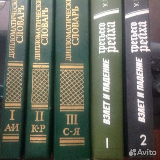 Книги и журналы согласно списку.Торг