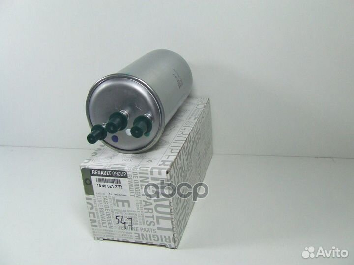 Фильтр топливный ELG5393;KL 781;FG 147;WK 8039