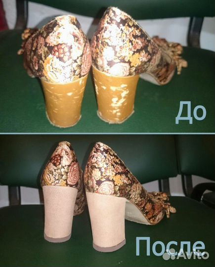 Качественный ремонт чемоданов, сумок, ремонт обуви