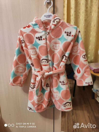 Халат детский 3-5лет