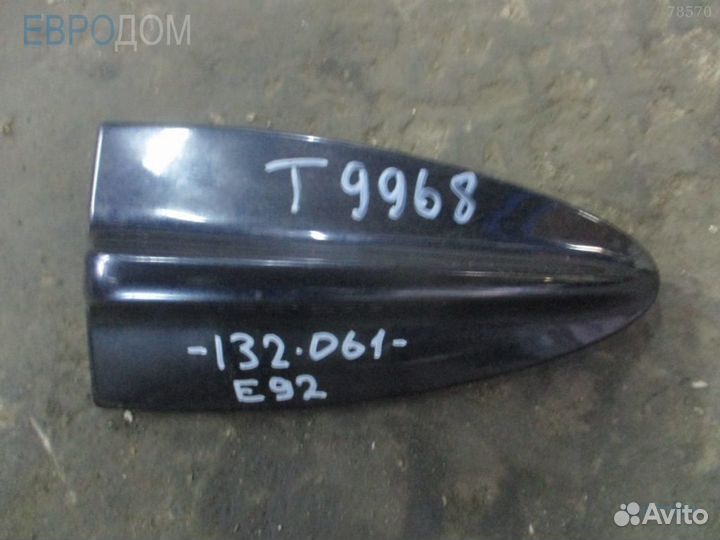 Антенна на крыше BMW E92 s1077000