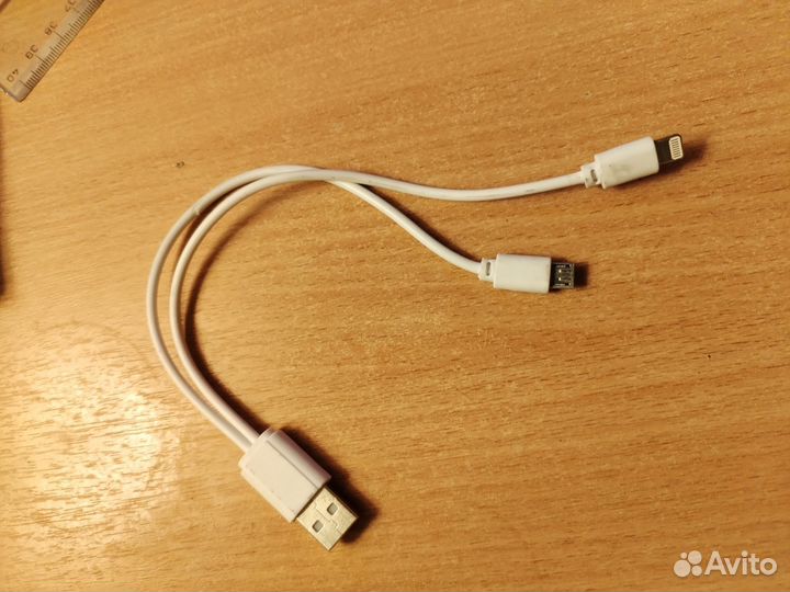 Кабель для iPhone USB 2в1 Lightning / Micro USB