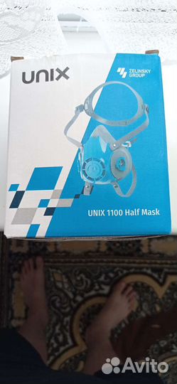 Маска защитная unix1100