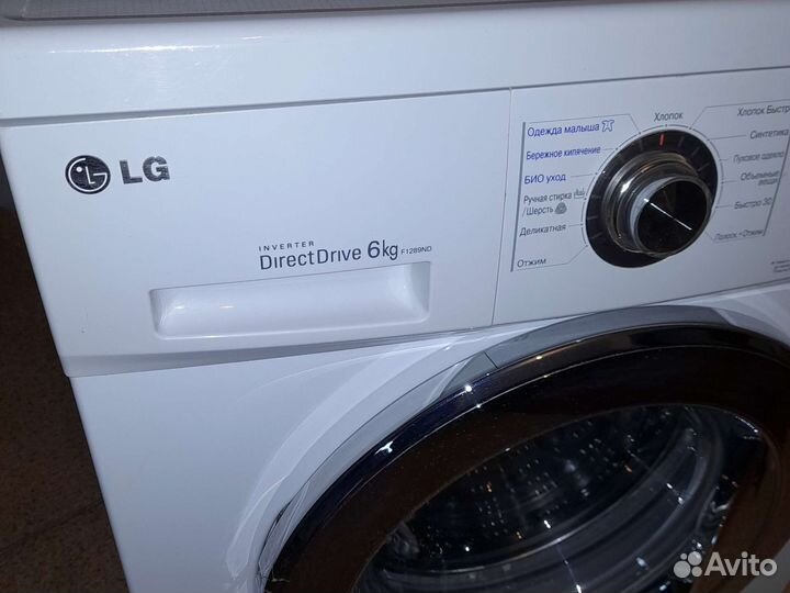 LG DirecDrive 6кг Рабочий Гарантия