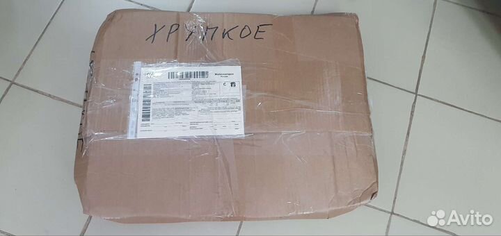 Пластиковая коробка д/хранения 125х80х250 100шт