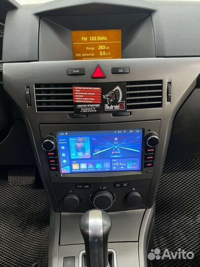 Магнитола Opel Astra Antara Corsa Android 2gb