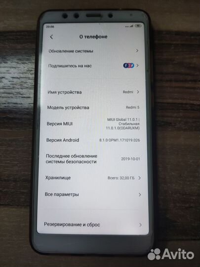 Xiaomi redmi 5