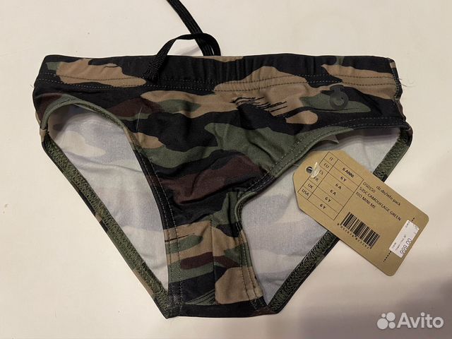 Плавки для мальчиков