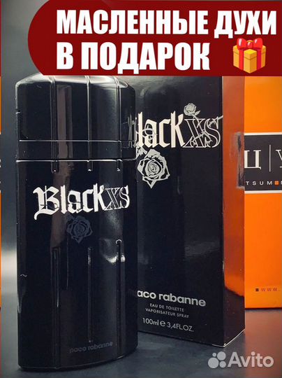 Духи мужские black xs ОАЭ