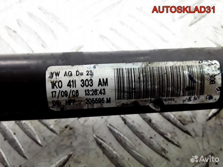 Стабилизатор передний VW Caddy 3 1K0411303AM