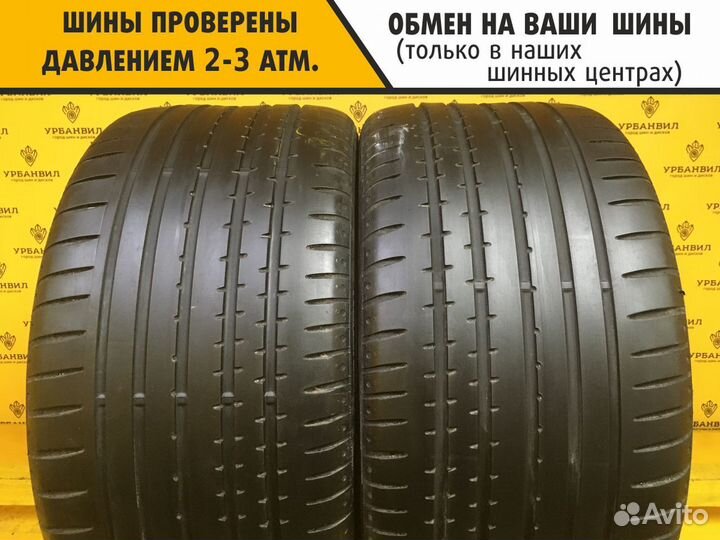 Continental ContiSportContact 2 275/30 R19 96Y