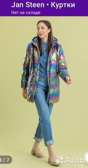 Пальто для девочки ) девушки 42 44