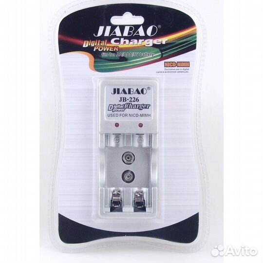 Универсальное зарядное устройство jiabao JB - 226
