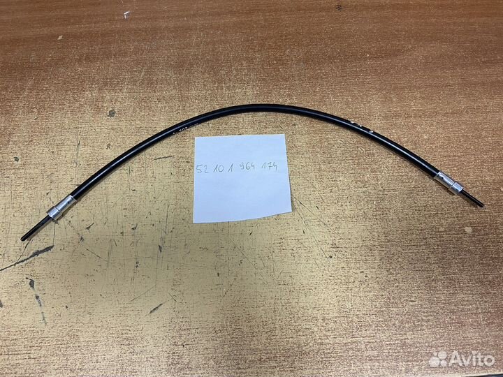 Трос электросиденья bmw e34 e32