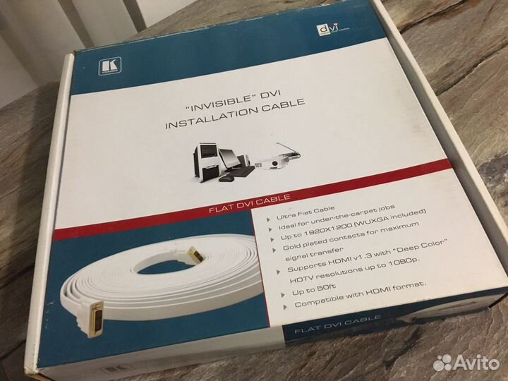 Кабель Kramer DVI-D C-DM/DM/flat(W) -50